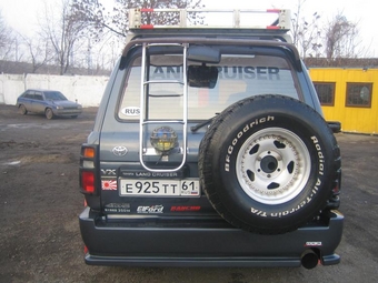 Land Cruiser