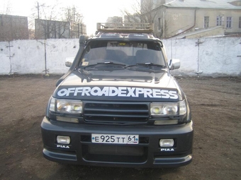 Toyota Land Cruiser
