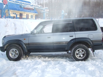 1993 Toyota Land Cruiser