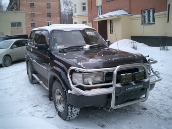 1993 Toyota Land Cruiser