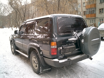 Land Cruiser