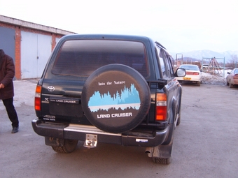 Toyota Land Cruiser