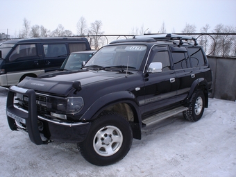 1993 Toyota Land Cruiser