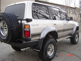 1993 Toyota Land Cruiser
