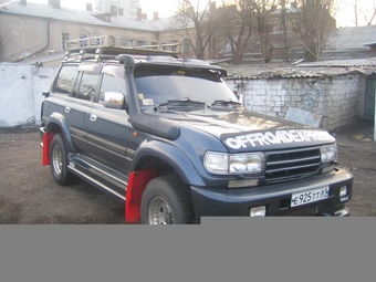 1993 Toyota Land Cruiser