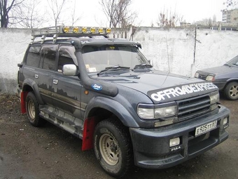 1993 Toyota Land Cruiser