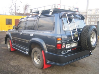 1993 Land Cruiser