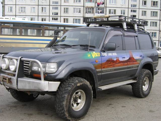 1993 Toyota Land Cruiser