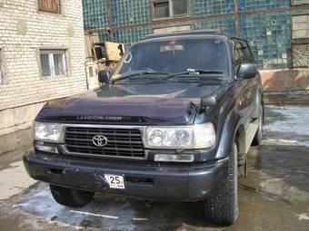 1993 Toyota Land Cruiser