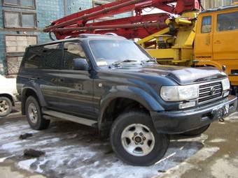 1993 Land Cruiser