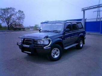 1993 Toyota Land Cruiser