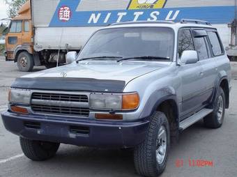 1993 Toyota Land Cruiser
