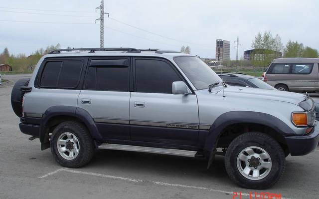 1993 Toyota Land Cruiser