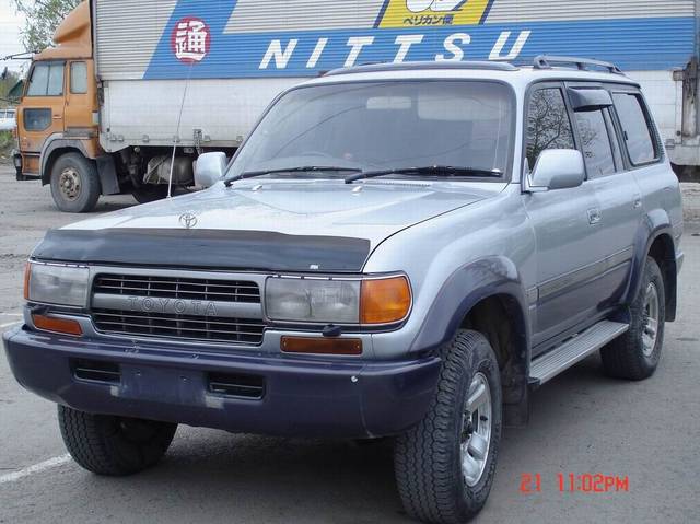 1993 Toyota Land Cruiser