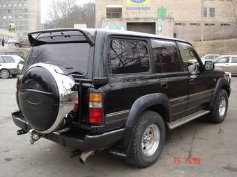 1993 Toyota Land Cruiser