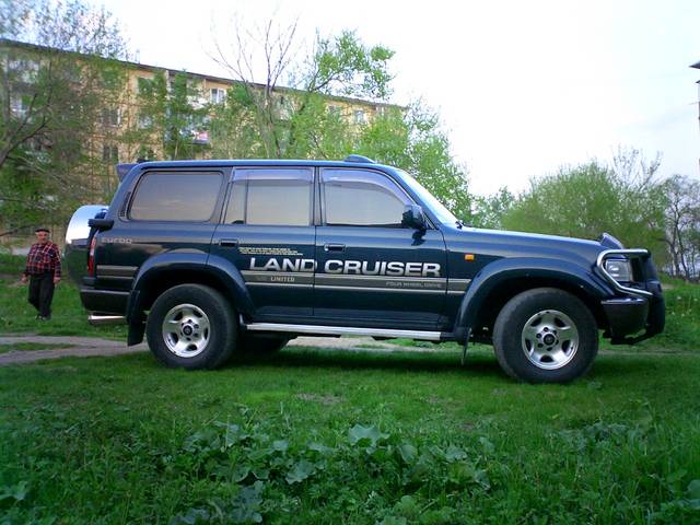 1993 Toyota Land Cruiser