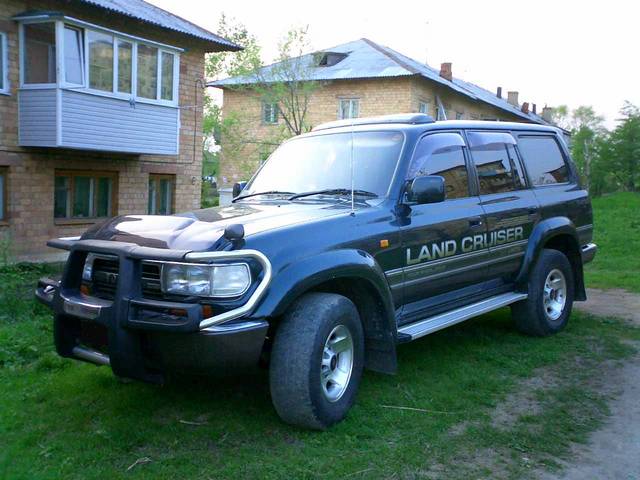 1993 Toyota Land Cruiser