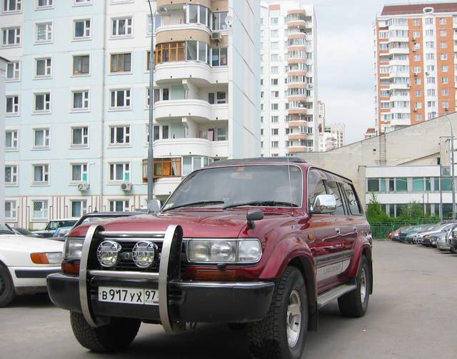 1993 Toyota Land Cruiser