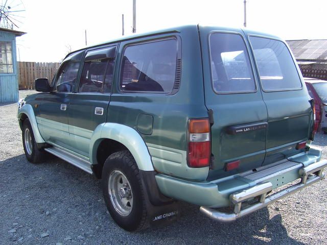 1993 Toyota Land Cruiser