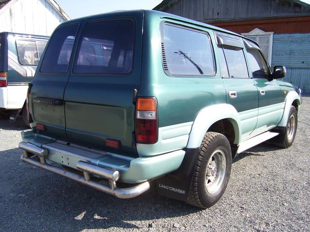 1993 Toyota Land Cruiser