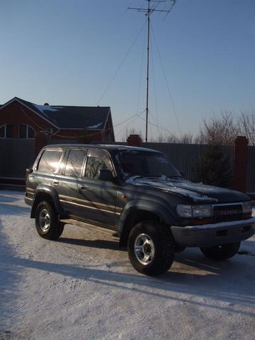 1993 Toyota Land Cruiser