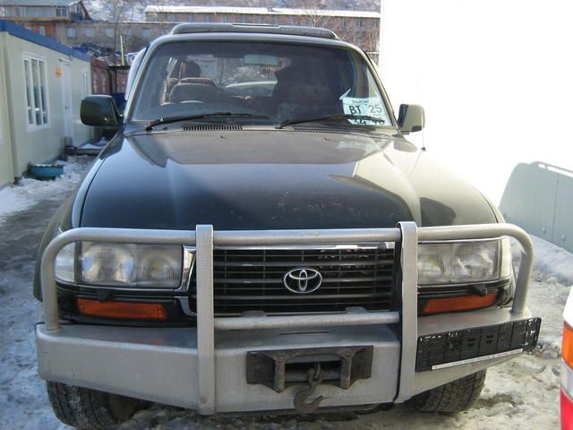 1993 Toyota Land Cruiser