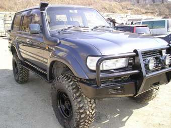 1993 Toyota Land Cruiser