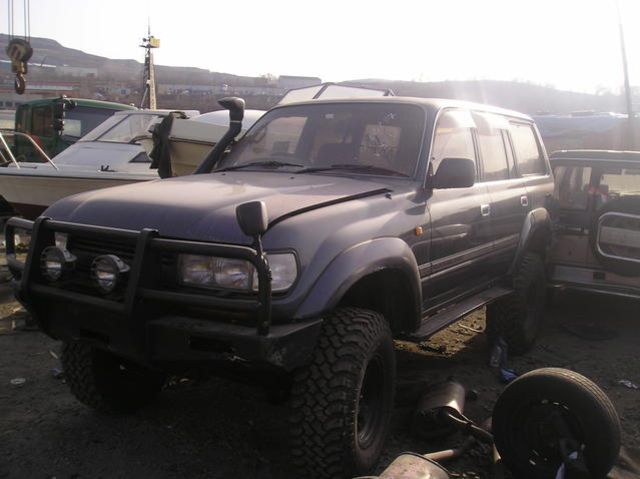 1993 Toyota Land Cruiser