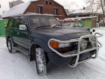 Land Cruiser