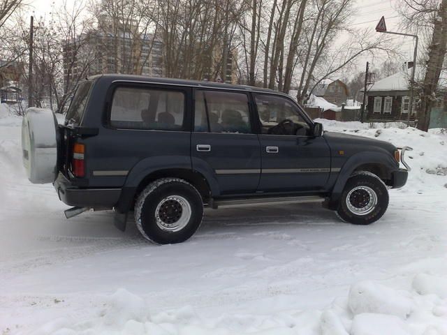 1993 Toyota Land Cruiser