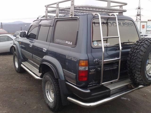 1993 Toyota Land Cruiser