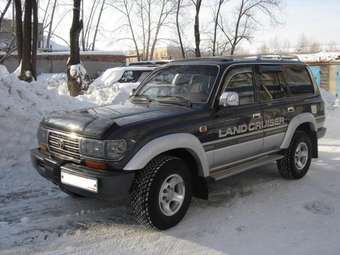 1993 Toyota Land Cruiser