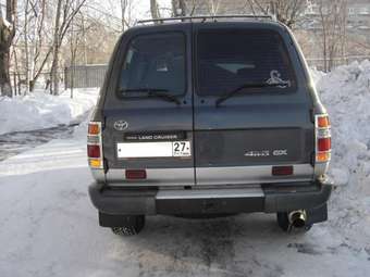 Toyota Land Cruiser