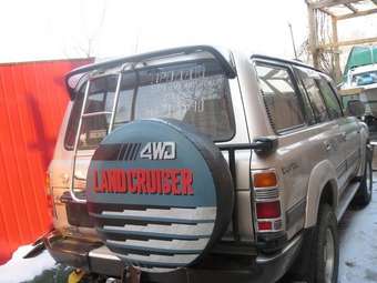 Land Cruiser