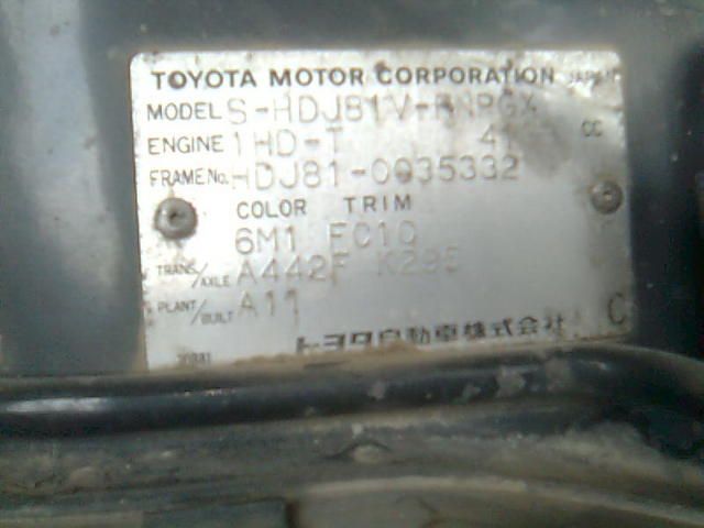 1993 Toyota Land Cruiser