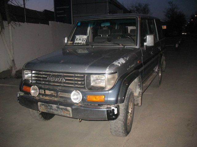 1993 Toyota Land Cruiser