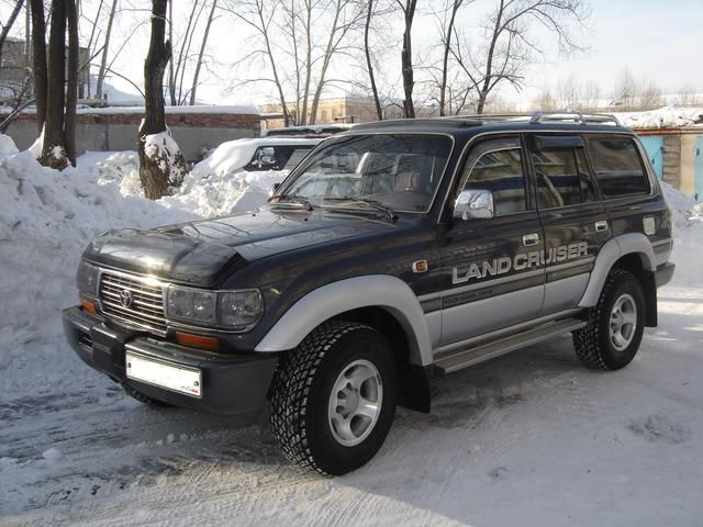 1993 Toyota Land Cruiser