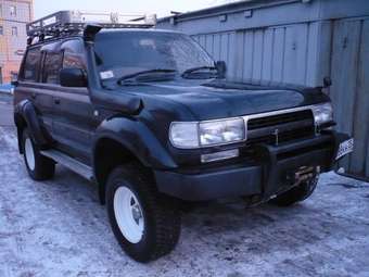 1993 Toyota Land Cruiser