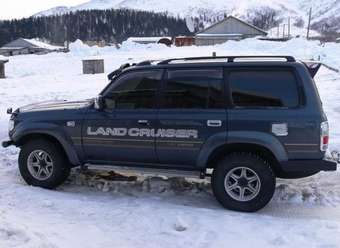 1993 Land Cruiser