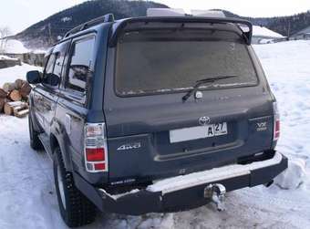 Toyota Land Cruiser