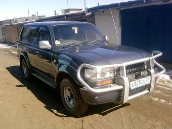 1993 Toyota Land Cruiser