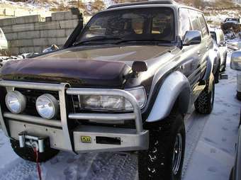 1993 Toyota Land Cruiser