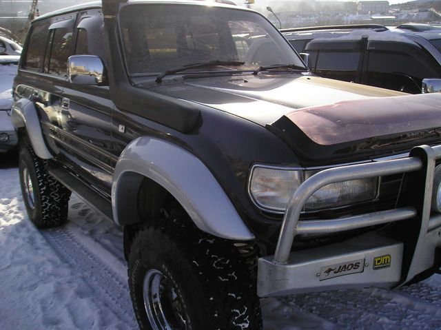 1993 Toyota Land Cruiser