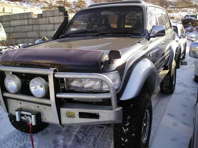 1993 Toyota Land Cruiser