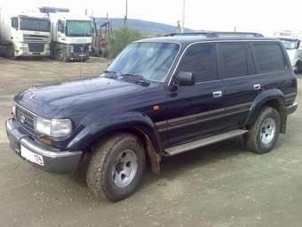 Land Cruiser