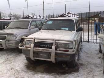 1993 Toyota Land Cruiser