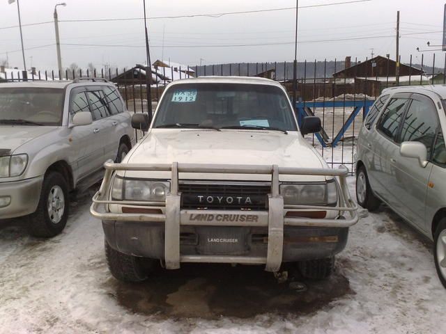1993 Toyota Land Cruiser