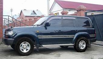 1993 Toyota Land Cruiser