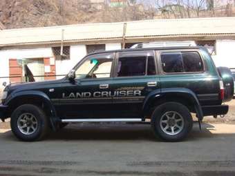 1993 Land Cruiser