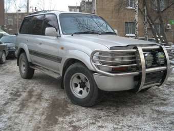 1993 Toyota Land Cruiser